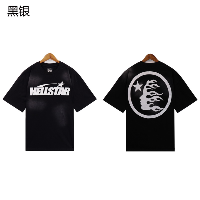 H*lst*r t-shirts-714